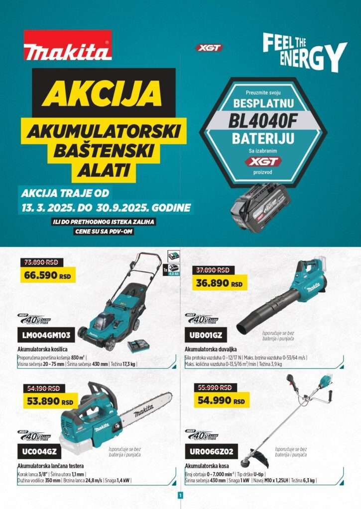 akcija-aku-baštenski-alat-makita-40v