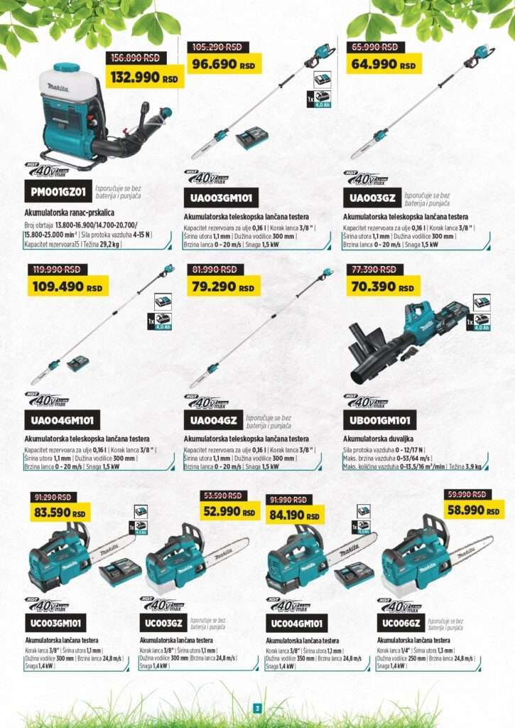 akcija-aku-baštenski-alat-makita-40v-poklon-baterija-3