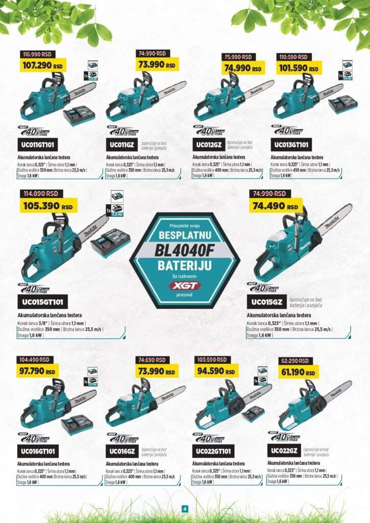 akcija-aku-baštenski-alat-makita-40v-poklon-baterija-4