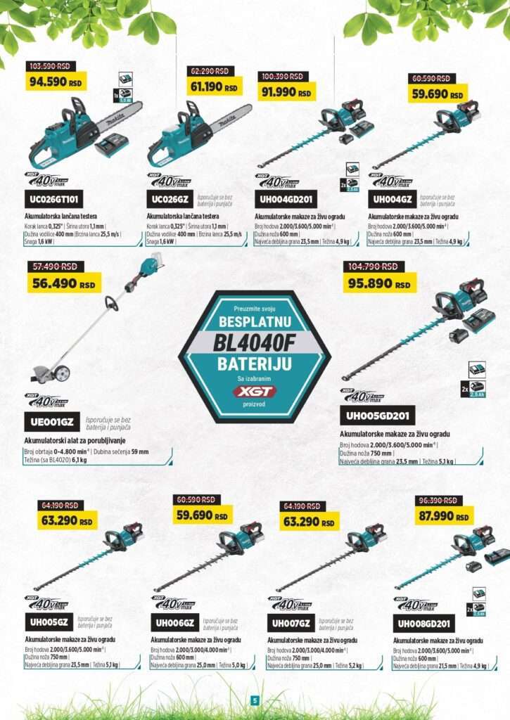 akcija-aku-baštenski-alat-makita-40v-poklon-baterija-5