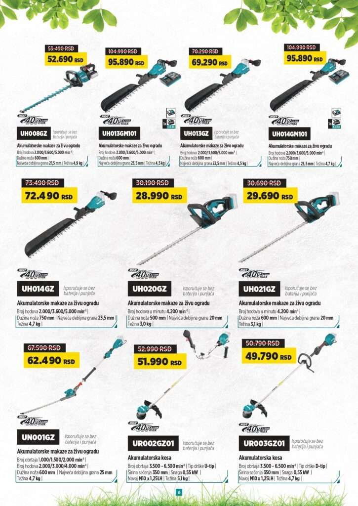 akcija-aku-baštenski-alat-makita-40v-poklon-baterija-6