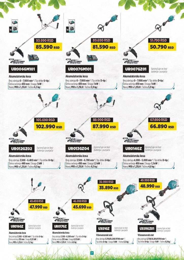 akcija-aku-baštenski-alat-makita-40v-poklon-baterija-7